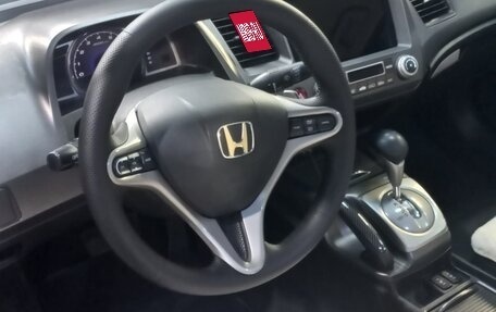 Honda Civic VIII, 2007 год, 1 120 000 рублей, 17 фотография