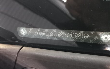 Honda Civic VIII, 2007 год, 1 120 000 рублей, 27 фотография