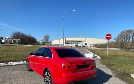 Audi A4, 2007 год, 1 040 000 рублей, 2 фотография