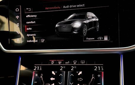 Audi A6, 2019 год, 4 750 000 рублей, 36 фотография