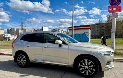 Volvo XC60 II, 2019 год, 3 390 000 рублей, 1 фотография