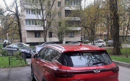 Chery Tiggo 7 Pro, 2020 год, 1 459 000 рублей, 1 фотография
