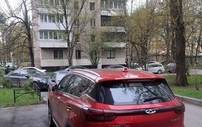 Chery Tiggo 7 Pro, 2020 год, 1 459 000 рублей, 1 фотография