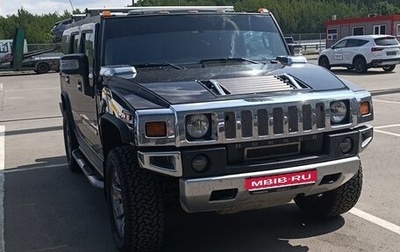 Hummer H2, 2008 год, 3 000 000 рублей, 1 фотография
