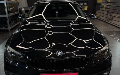 BMW 5 серия, 2014 год, 2 900 000 рублей, 1 фотография