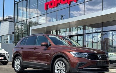 Volkswagen Tiguan II, 2021 год, 2 790 000 рублей, 1 фотография