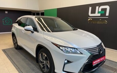Lexus RX IV рестайлинг, 2019 год, 4 890 000 рублей, 1 фотография