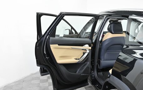 Geely Atlas, 2022 год, 3 299 000 рублей, 9 фотография