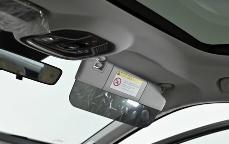Geely Atlas, 2022 год, 3 299 000 рублей, 13 фотография