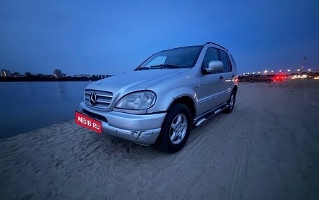 Mercedes-Benz M-Класс, 1999 год, 550 000 рублей, 9 фотография