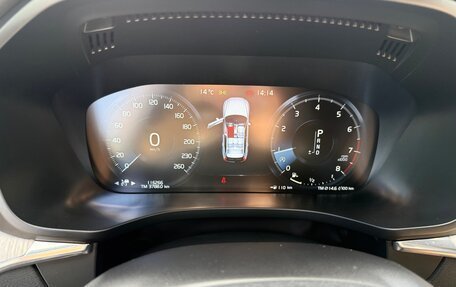 Volvo XC60 II, 2019 год, 3 390 000 рублей, 11 фотография