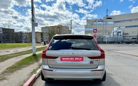 Volvo XC60 II, 2019 год, 3 390 000 рублей, 4 фотография