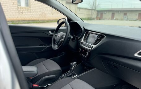 Hyundai Solaris II рестайлинг, 2018 год, 1 190 000 рублей, 12 фотография