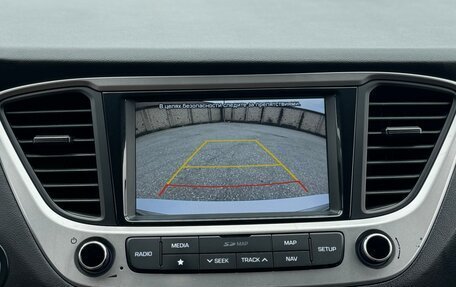 Hyundai Solaris II рестайлинг, 2018 год, 1 190 000 рублей, 18 фотография