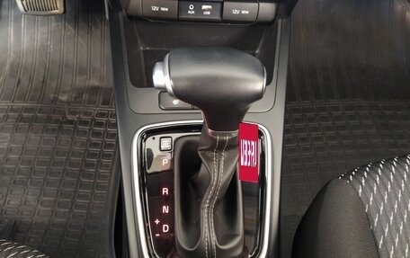 KIA Rio IV, 2019 год, 1 447 000 рублей, 31 фотография
