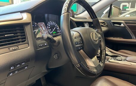 Lexus RX IV рестайлинг, 2019 год, 4 890 000 рублей, 10 фотография