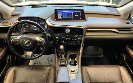 Lexus RX IV рестайлинг, 2019 год, 4 890 000 рублей, 13 фотография