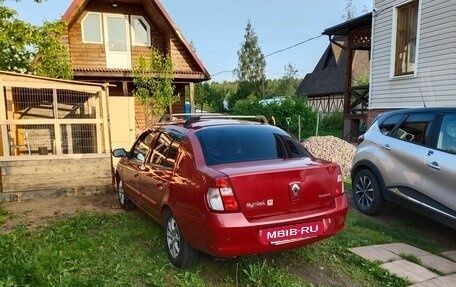 Renault Symbol I, 2008 год, 420 000 рублей, 15 фотография