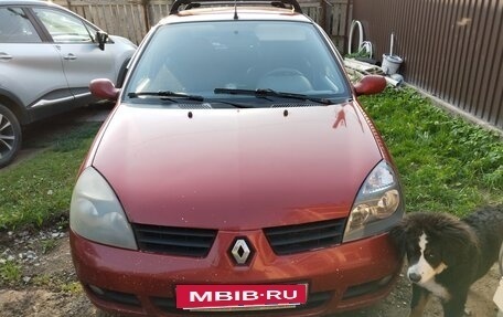 Renault Symbol I, 2008 год, 420 000 рублей, 13 фотография