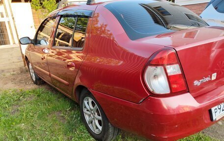 Renault Symbol I, 2008 год, 420 000 рублей, 24 фотография