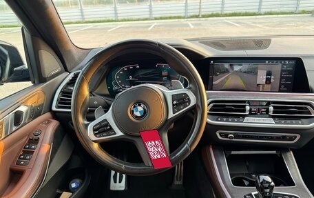 BMW X5, 2021 год, 8 989 000 рублей, 5 фотография