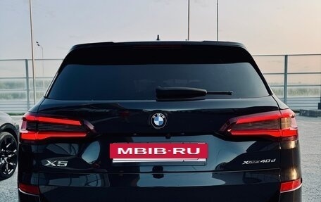 BMW X5, 2021 год, 8 989 000 рублей, 9 фотография
