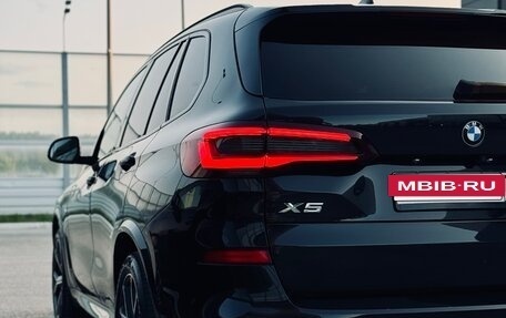 BMW X5, 2021 год, 8 989 000 рублей, 8 фотография