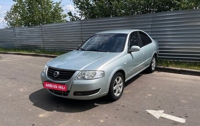 Nissan Almera Classic, 2007 год, 395 000 рублей, 1 фотография
