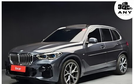 BMW X5, 2022 год, 6 740 000 рублей, 1 фотография