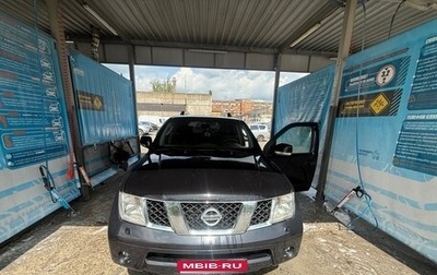 Nissan Pathfinder, 2007 год, 990 000 рублей, 1 фотография