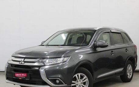 Mitsubishi Outlander III рестайлинг 3, 2018 год, 1 770 000 рублей, 1 фотография