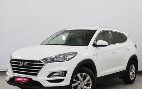 Hyundai Tucson III, 2019 год, 1 795 000 рублей, 1 фотография