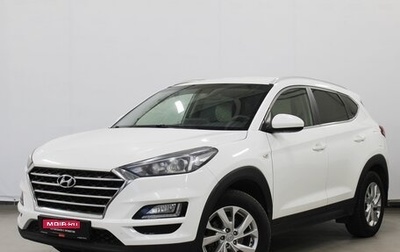 Hyundai Tucson III, 2019 год, 1 795 000 рублей, 1 фотография