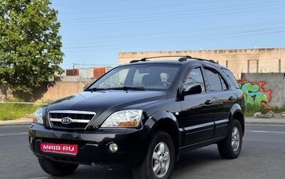 KIA Sorento IV, 2009 год, 895 000 рублей, 1 фотография