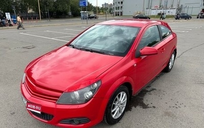 Opel Astra H, 2008 год, 619 000 рублей, 1 фотография