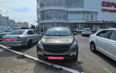 KIA Sportage III, 2013 год, 1 400 000 рублей, 1 фотография