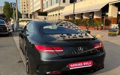 Mercedes-Benz S-Класс AMG, 2014 год, 8 800 088 рублей, 7 фотография