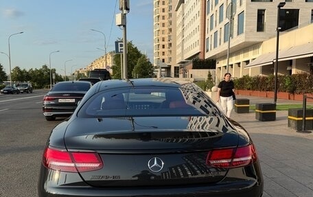 Mercedes-Benz S-Класс AMG, 2014 год, 8 800 088 рублей, 11 фотография