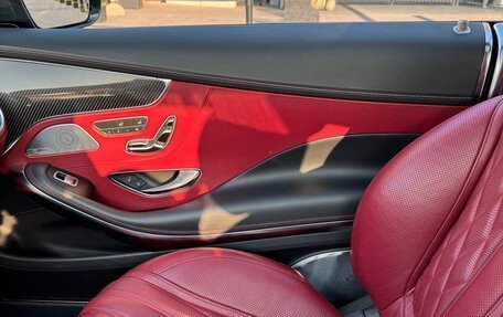 Mercedes-Benz S-Класс AMG, 2014 год, 8 800 088 рублей, 20 фотография