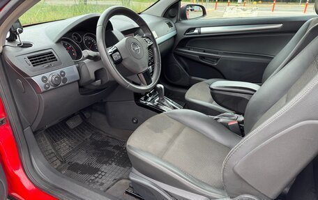 Opel Astra H, 2008 год, 619 000 рублей, 9 фотография