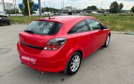 Opel Astra H, 2008 год, 619 000 рублей, 5 фотография