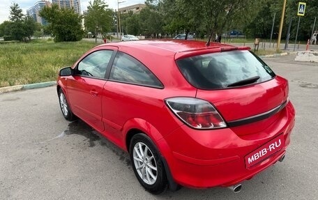 Opel Astra H, 2008 год, 619 000 рублей, 7 фотография