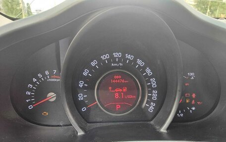 KIA Sportage III, 2013 год, 1 400 000 рублей, 5 фотография