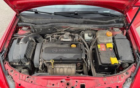 Opel Astra H, 2008 год, 619 000 рублей, 18 фотография