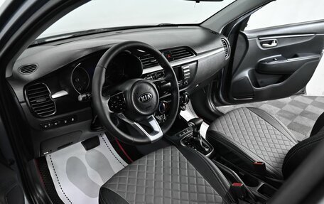 KIA Rio IV, 2018 год, 1 899 000 рублей, 6 фотография