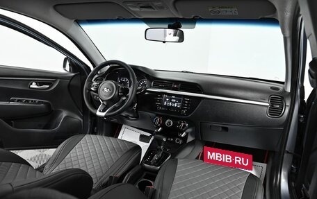 KIA Rio IV, 2018 год, 1 899 000 рублей, 5 фотография