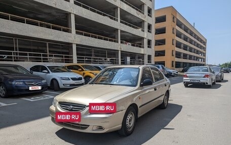 Hyundai Accent II, 2007 год, 260 000 рублей, 7 фотография
