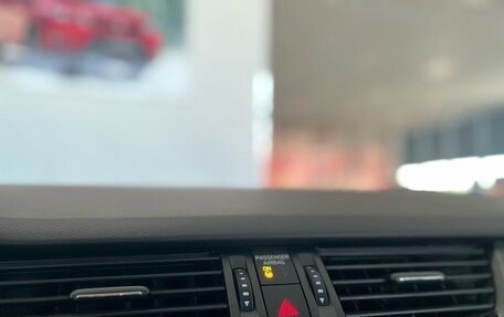 Skoda Octavia, 2015 год, 799 000 рублей, 14 фотография