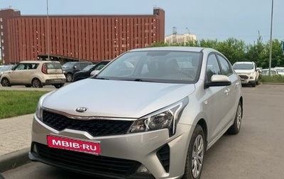 KIA Rio IV, 2021 год, 1 850 000 рублей, 1 фотография
