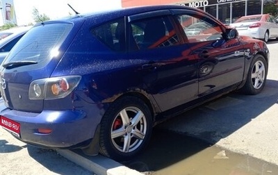 Mazda 3, 2005 год, 400 000 рублей, 1 фотография